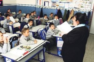 'Eğitim'de b&uuml;y&uuml;k tasfiye haziranda