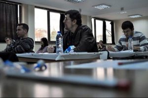 ALS'ye giriş belgeleri yayınlandı