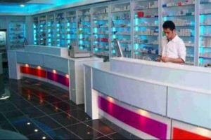 Eczanelere yeni d&uuml;zenleme geliyor