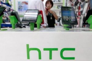 HTC One (M8) T&uuml;rkiye'de!