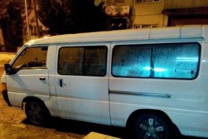 Bu ara&ccedil;tan 25 ka&ccedil;ak &ccedil;ıktı
