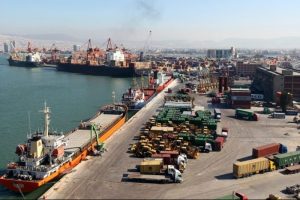 Dış Ticaret Beklenti Anketi a&ccedil;ıklandı