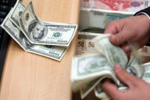 Dolar en y&uuml;ksek seviyeyi g&ouml;rd&uuml;