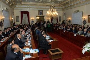 O yasanın y&uuml;r&uuml;rl&uuml;ğe girmesinin ardından ilk toplantı