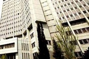 Dışişleri Bakanlığı'nda &ccedil;ok ilgin&ccedil; yasak!