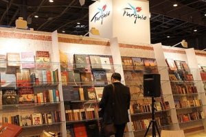T&uuml;rkiye'de ge&ccedil;en yıl 42 bin 655 kitap yayımlandı