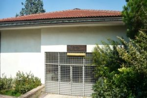 Kapanan Celal Bayar K&uuml;t&uuml;phanesi Meclis g&uuml;ndeminde