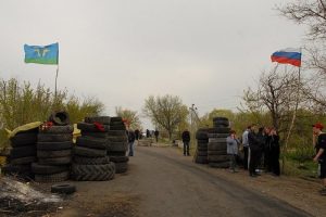 &Ccedil;atışma nedeniyle sokağa &ccedil;ıkma yasağı