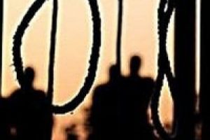 Suudi Arabistan'da 5 kişiye idam cezası