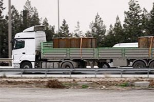 TIR savcısından Erdoğan'a dava ve su&ccedil; duyurusu