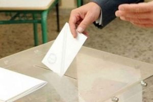 1 Haziran'da bu yerlerde se&ccedil;im var