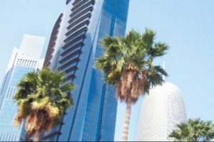 Katar'dan T&uuml;rkiye i&ccedil;in 20 milyar $