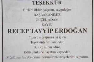 Bir Erdoğan ilanı daha!