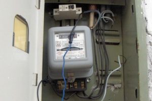 Ka&ccedil;ak elektriğin bir aboneye maliyeti yıllık 120 lira