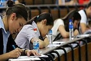 Merkezi ortak sınavların ikinci oturumu başladı