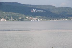 Boğaz'ın rengi değişti
