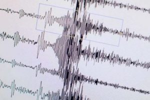 Ege'de 4.9 b&uuml;y&uuml;kl&uuml;ğ&uuml;nde deprem