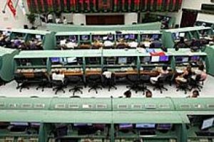 Başbakanlıktan Borsa İstanbul'a soruşturma!