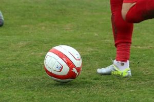 17 Yaş Altı T&uuml;rkiye Futbol Şampiyonası