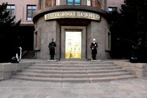 Genelkurmay Başkanlığı'ndan kaza a&ccedil;ıklaması