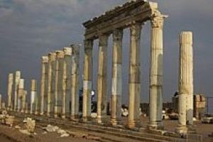 Anadolu'da b&uuml;y&uuml;k keşif! İncil'de adı ge&ccedil;iyordu!