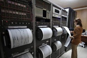 &Uuml;&ccedil; ayda 4'ten b&uuml;y&uuml;k 40 deprem