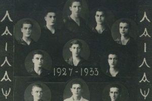 Yarım kalan ma&ccedil; 84 yıl sonra oynanacak