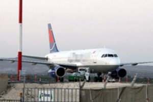 Gaziantep Havalimanı'nda bomba ihbarı