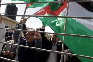 Gazze ablukası i&ccedil;in imza kampanyası