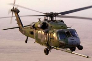 Askeri helikoptere ateş a&ccedil;ıldı