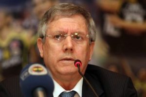 Trabzonspor'dan Aziz Yıldırım i&ccedil;in başvuru