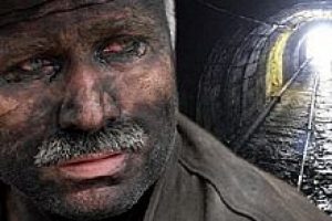 İsrail ve Yunanistan'dan taziye mesajı!
