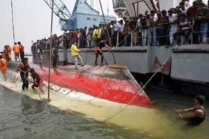 Bangladeş'te feribot kazası: 26 &ouml;l&uuml;
