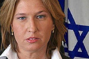 İsrailli Bakan Livni İngiltere'de protesto edildi