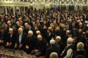 ABD'de gıyabi cenaze namazı