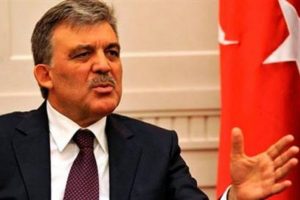 Cumhurbaşkanı G&uuml;l'den 19 Mayıs mesajı