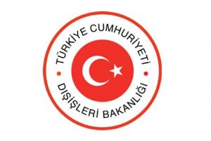 Dışişleri Bakanlığı'ndan "İsrail d&ouml;l&uuml;" a&ccedil;ıklaması