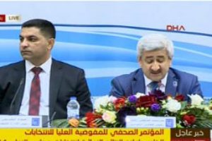 Irak'ta resmi se&ccedil;im sonu&ccedil;ları a&ccedil;ıklandı
