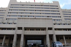 Sayıştay'a 5 yeni &uuml;ye se&ccedil;ilecek