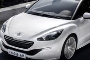 Peugeot'da bakım kampanyası