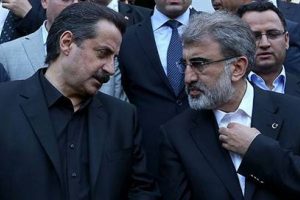 'Yetki tartışması' mı yaşanıyor?