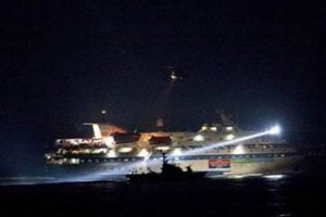 Mavi Marmara'da İsrailli komutanlara kırmızı b&uuml;lten