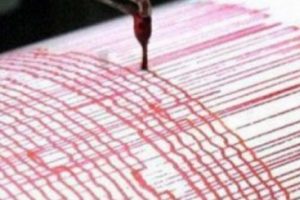 Sabaha karşı &uuml;&ccedil; b&ouml;lgede birden deprem!