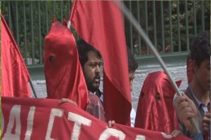 Eylem yapmak isteyen grup g&ouml;zaltına alındı