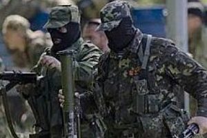 Ukrayna'da milli marş krizi!