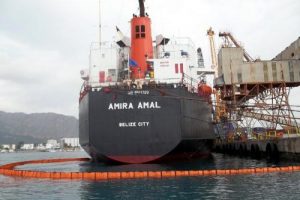 Denizi kirleten gemiye 81 bin lira ceza