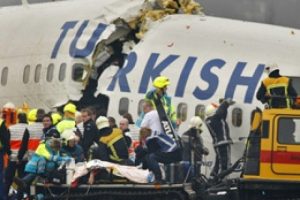 THY kazazedeleri ilk yardım mağduru olmuş