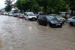 Yollar g&ouml;le d&ouml;nd&uuml;