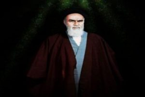 Humeyni &ouml;l&uuml;m yıl d&ouml;n&uuml;m&uuml;nde anıldı