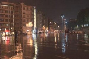 Aniden başladı